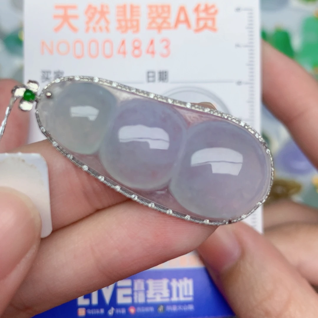 霖***溪翡翠18K金镶嵌颈饰豆子