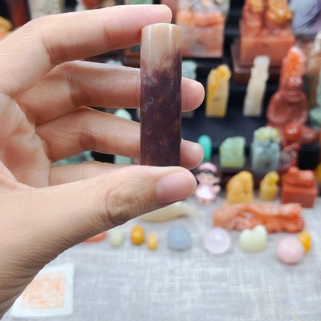 寿山石印石叶*?3749包邮包刻