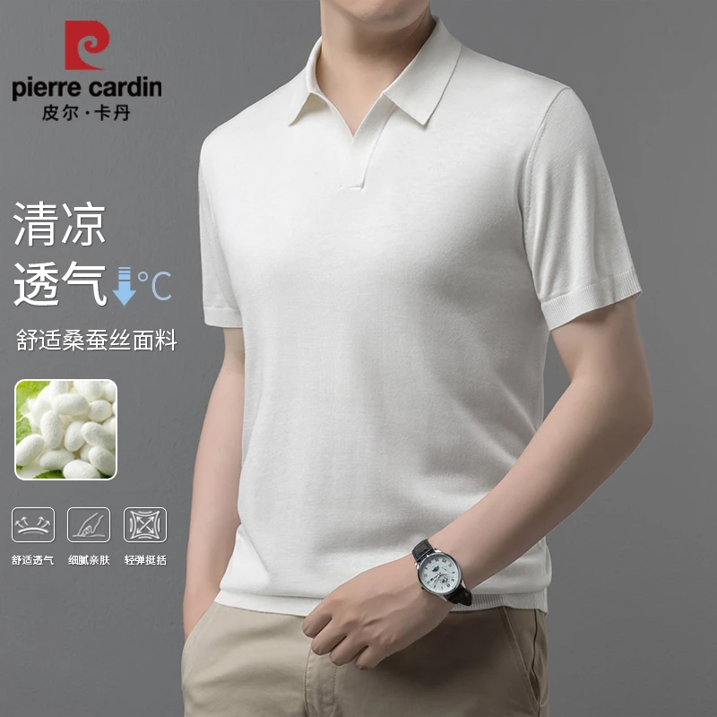 【桑蚕丝】夏季混纺男士透气不闷汗夏季亲肤高档针织弹力Polo衫105