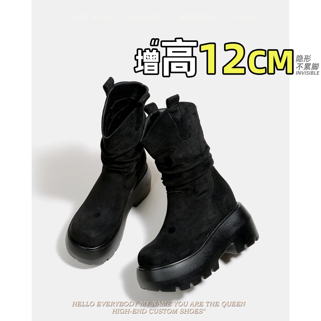废土风增高12cm堆堆靴子女2025新款百搭西部牛仔短靴中筒马丁靴女