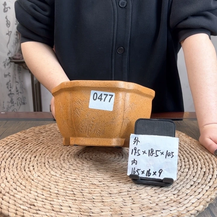 紫砂花盆柴烧南瓜六方0477