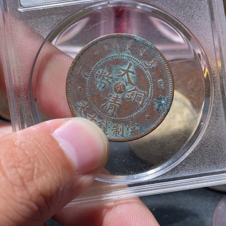 金属通古博今收藏60