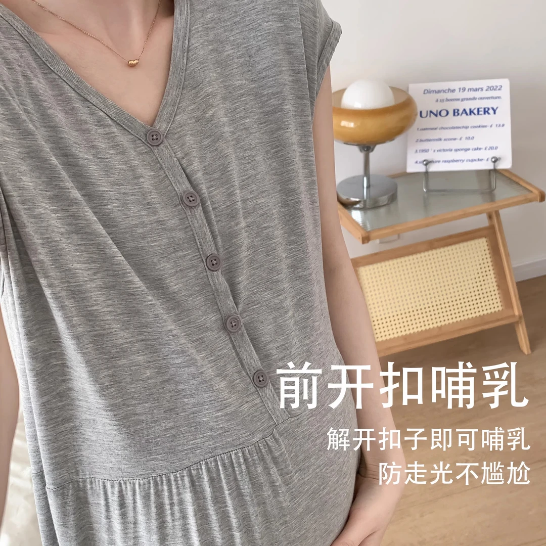 夏季薄款哺乳裙医院待产裙夏天莫代产后睡衣喂奶家居裙夏装连衣裙