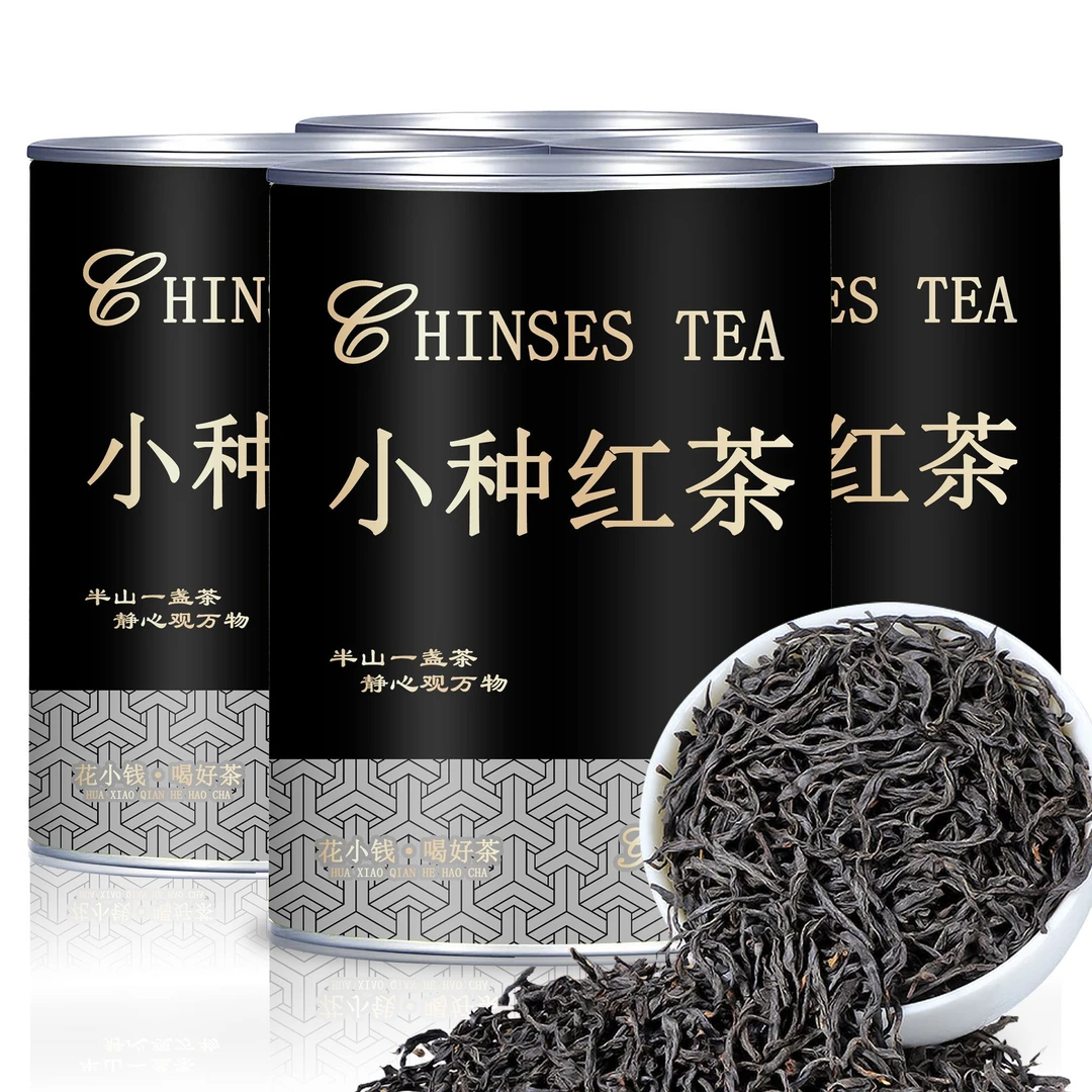 【特级小种】2025福建新茶叶小种红茶武夷产区原产正宗浓香型茶叶