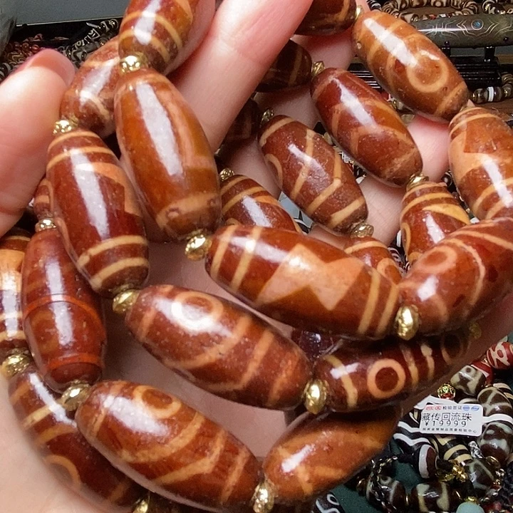 玛瑙/玉髓未镶嵌手链发一条