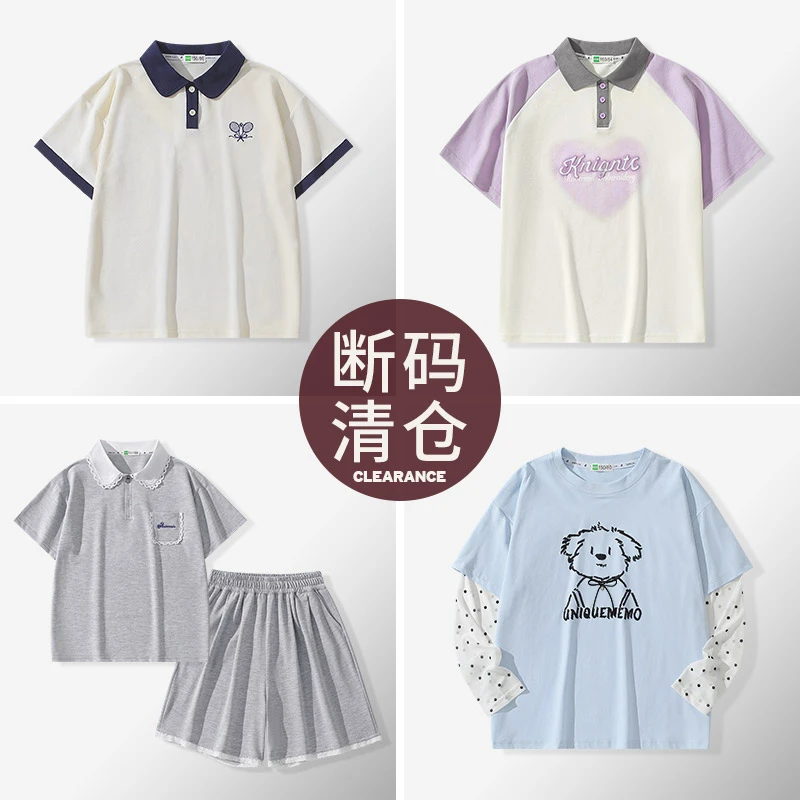 【断码清仓】女大童夏季套装薄款初高中生学生宽松短袖短裤