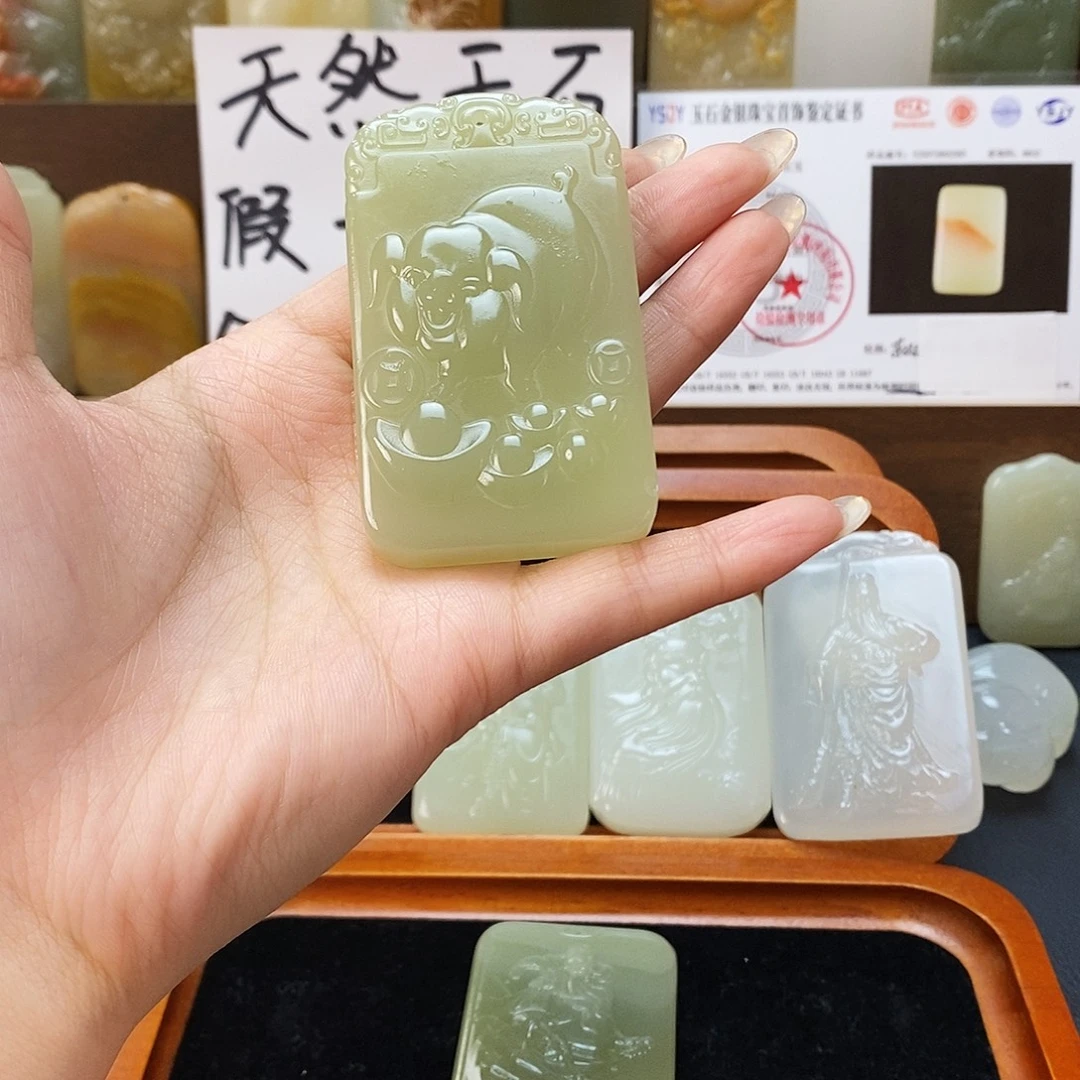 新疆昆仑山料方解石玉