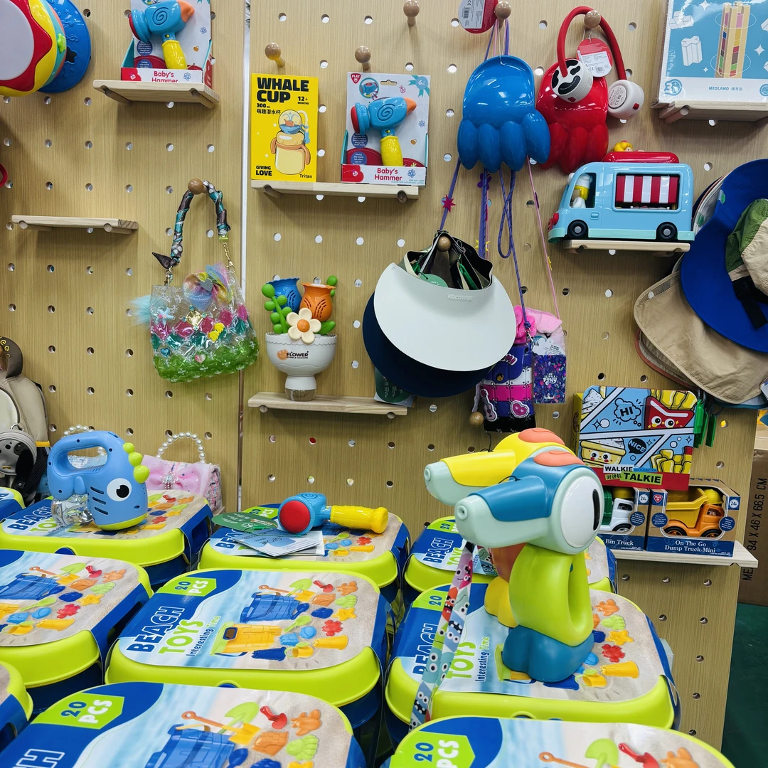 618 活动福利玩具