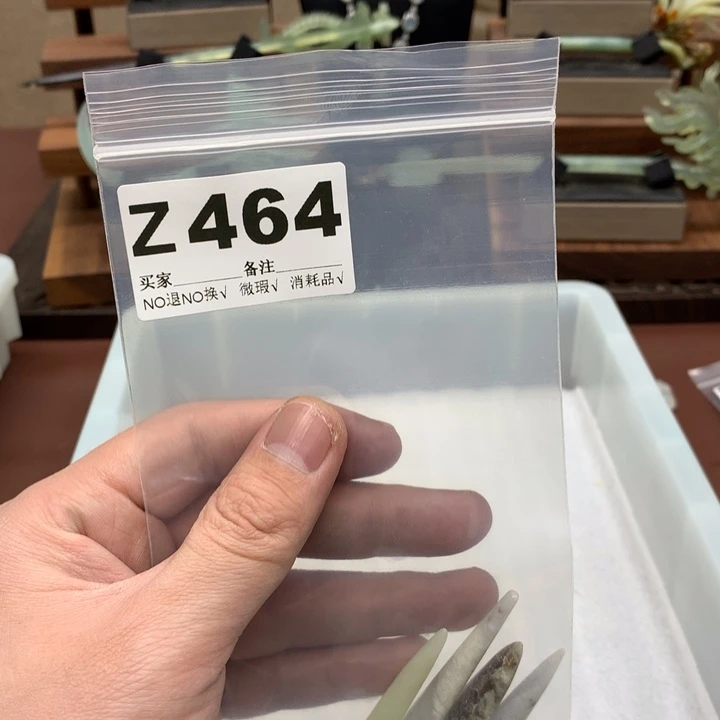 蛇纹石玉发饰合金远****陌