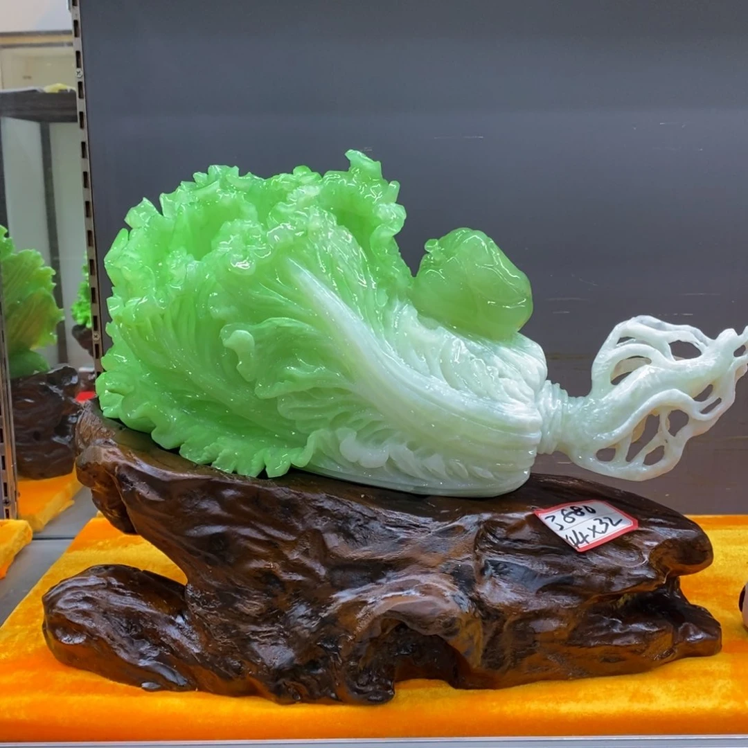 心***远玉手工一体雕刻2228
