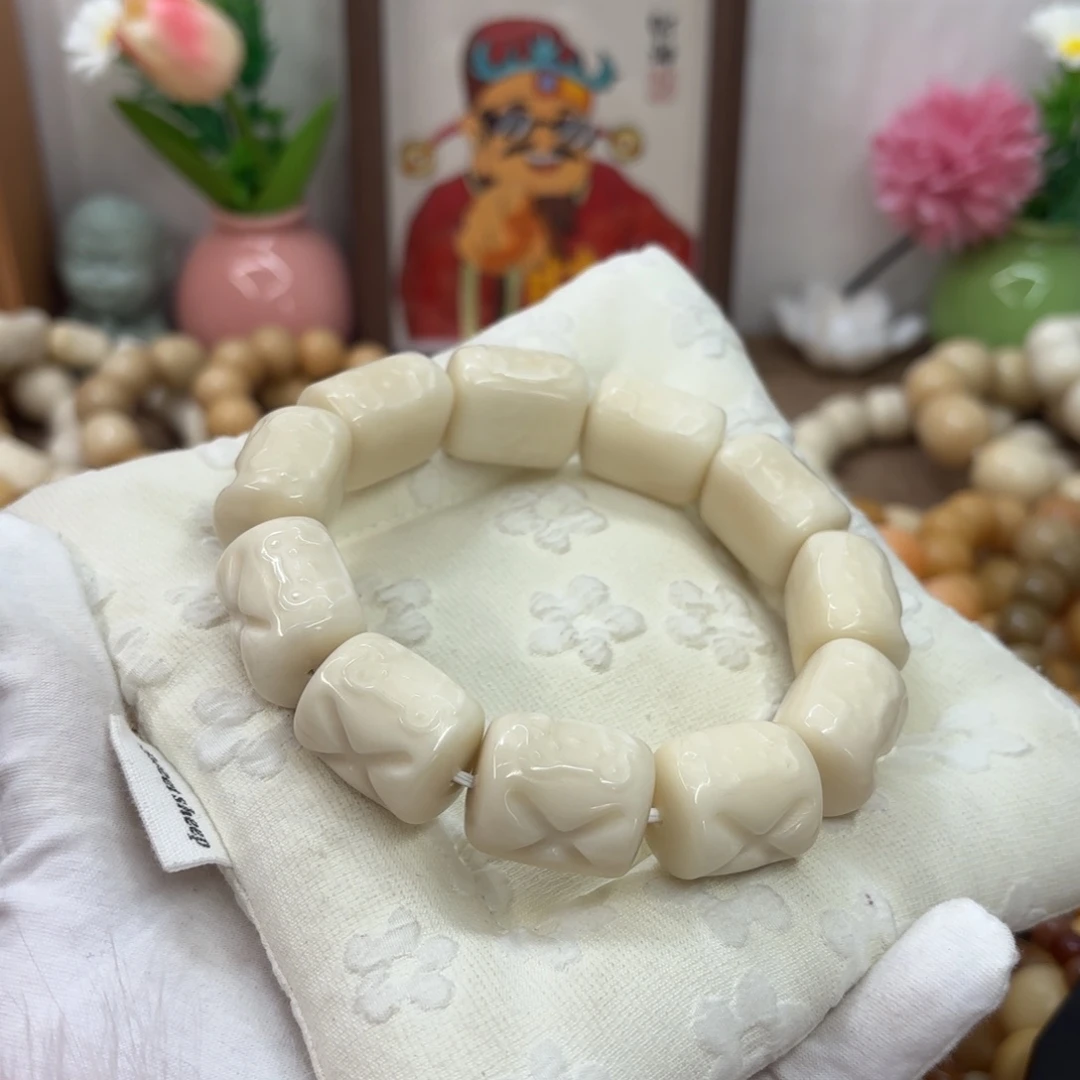 菩提根/象牙果吊坠24牙果机抛小熊棉花糖默认瑕907