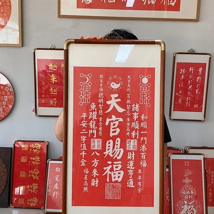 碑帖手工制作工艺