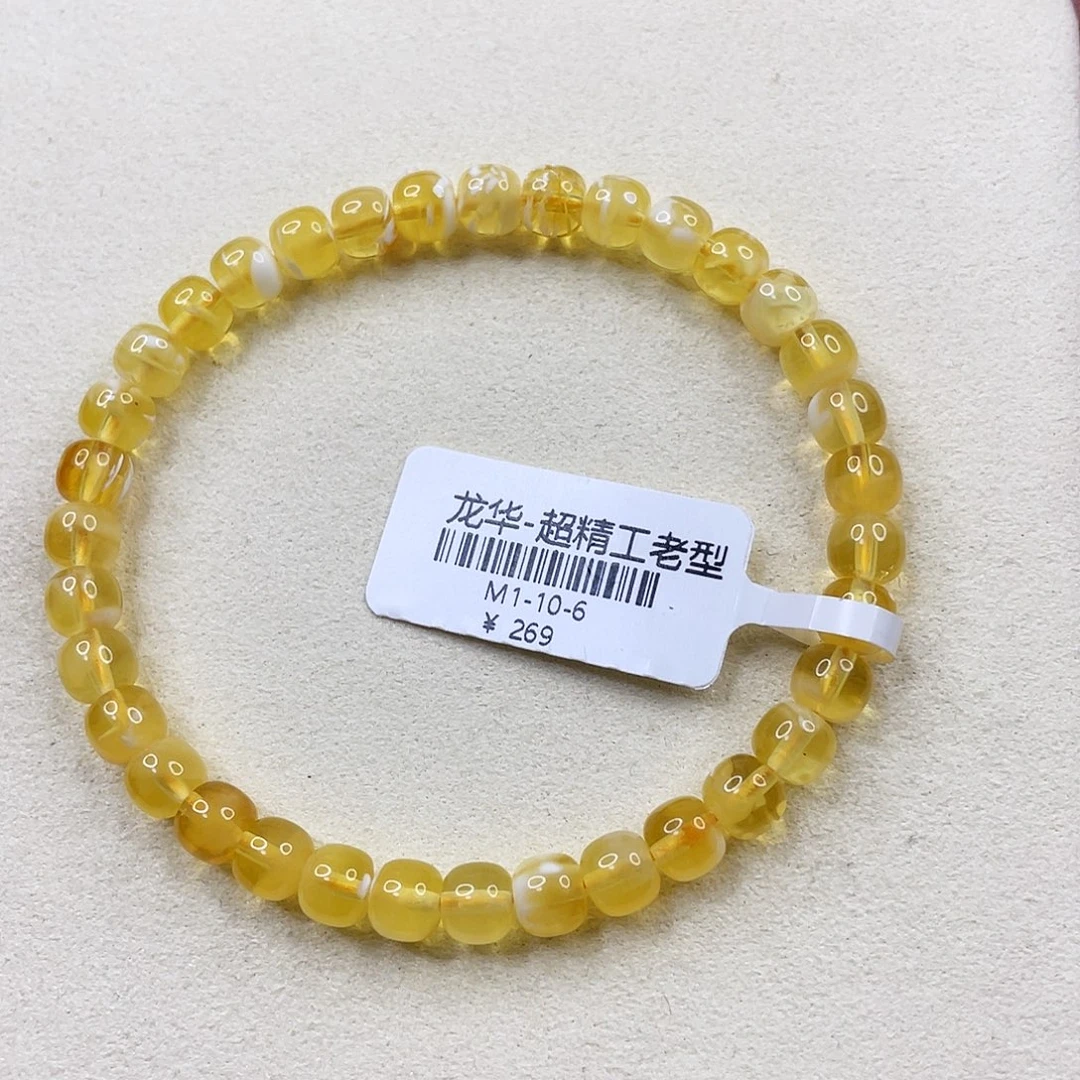 一***仙琥珀未镶嵌手链m1