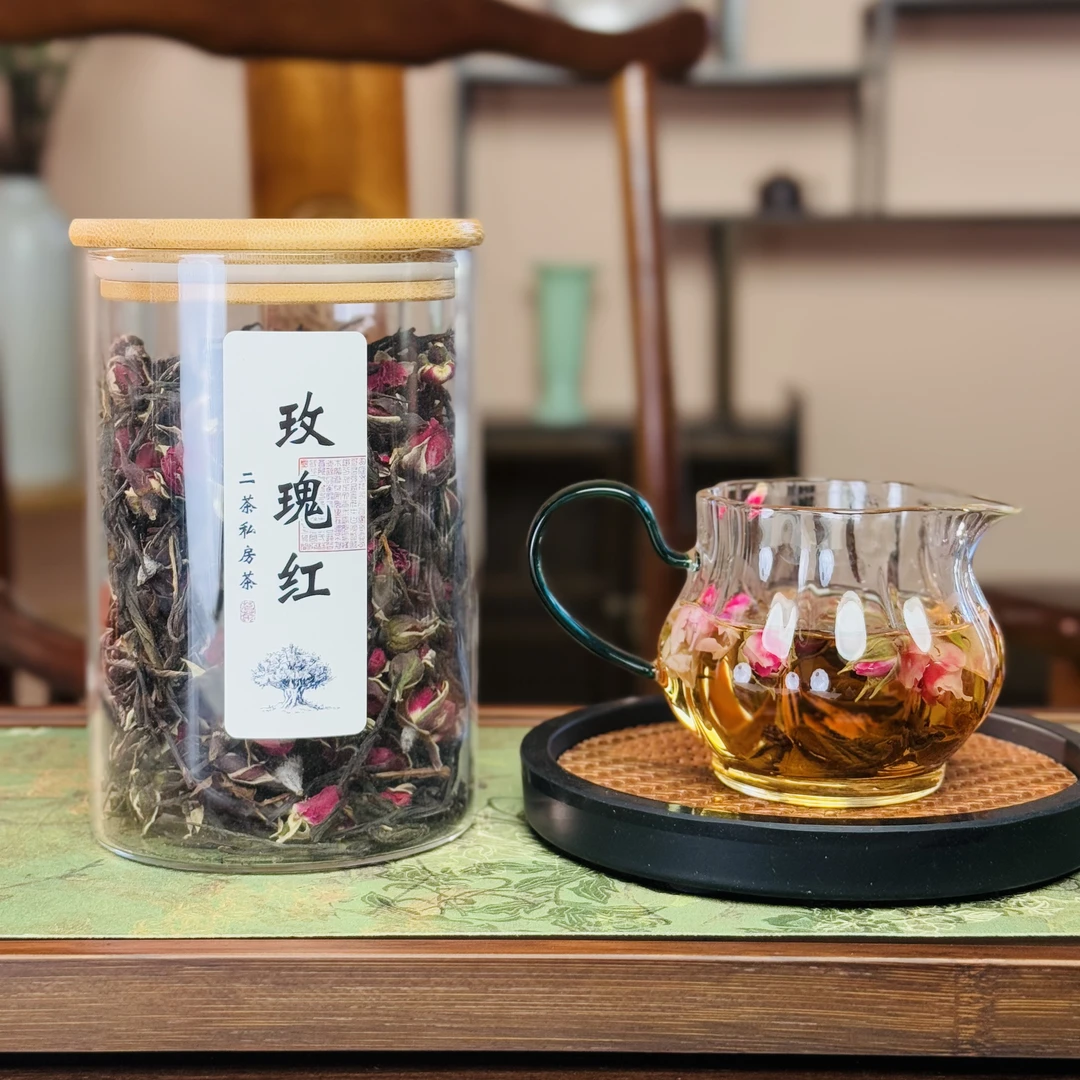 云南玫瑰红茶滇红茶叶组合花香果香茶香推荐