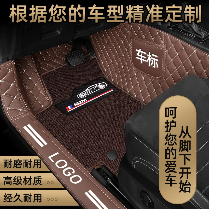 捷达/朗逸/速腾/帕萨特/凌度/迈腾/探岳途观汽车脚垫大众专用