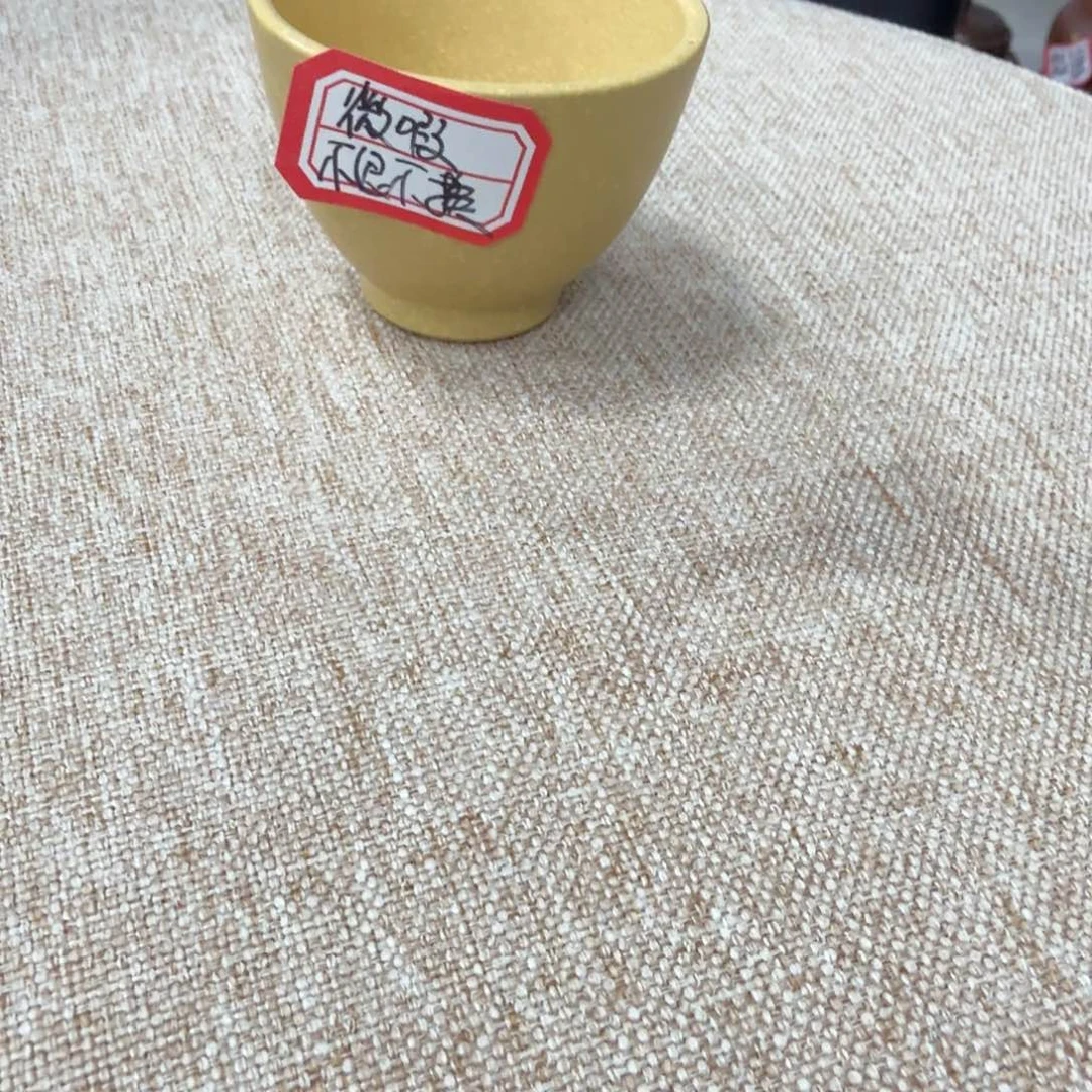 茶壶紫砂黄龙山原矿梨皮