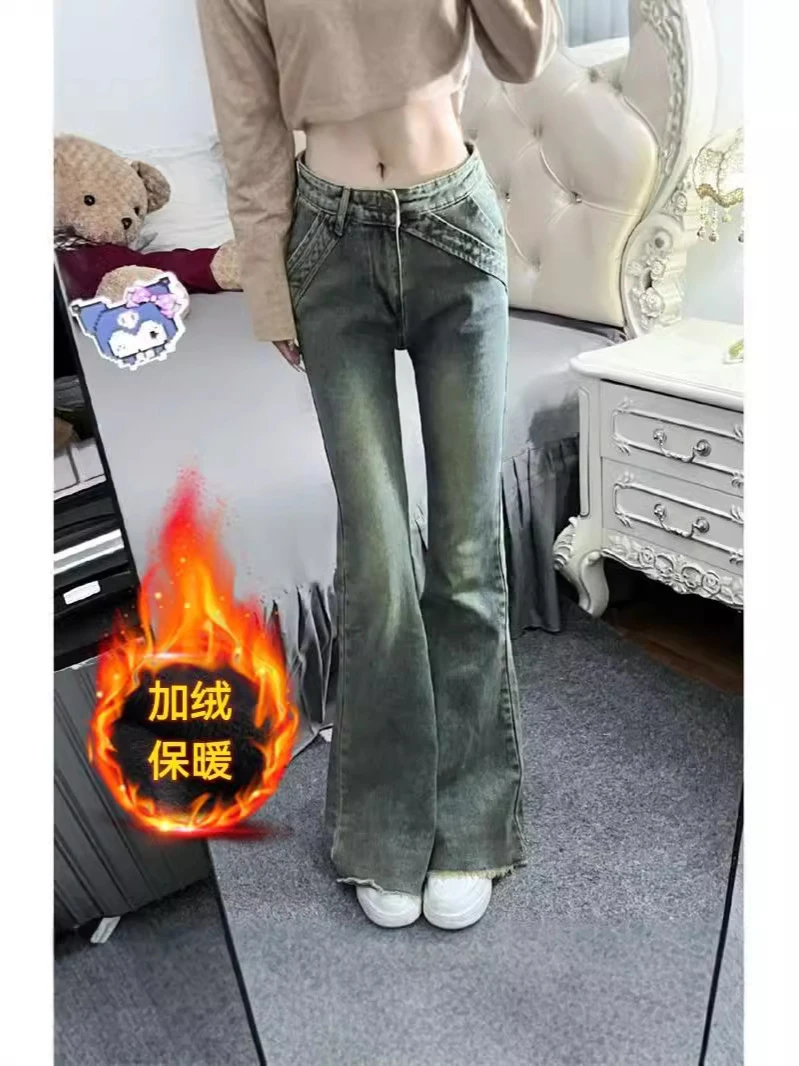 复古美式不贴腿微喇牛仔裤女2024新款冬季加绒爆款高腰显瘦拖地裤