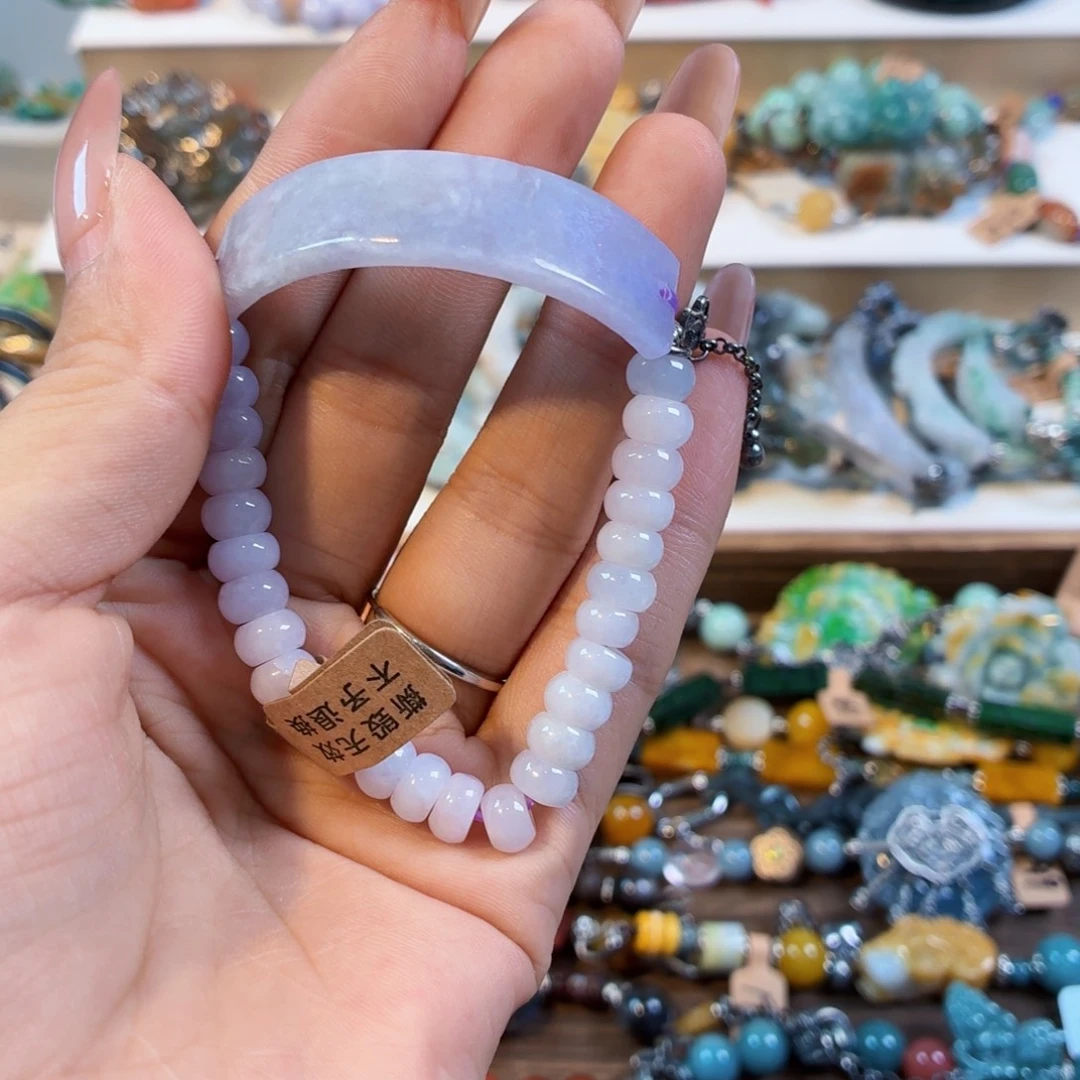 软***软未镶嵌手链翡翠手串