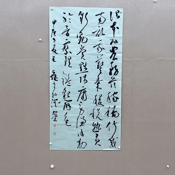 书法王亚斌138*68㎝甘肃****