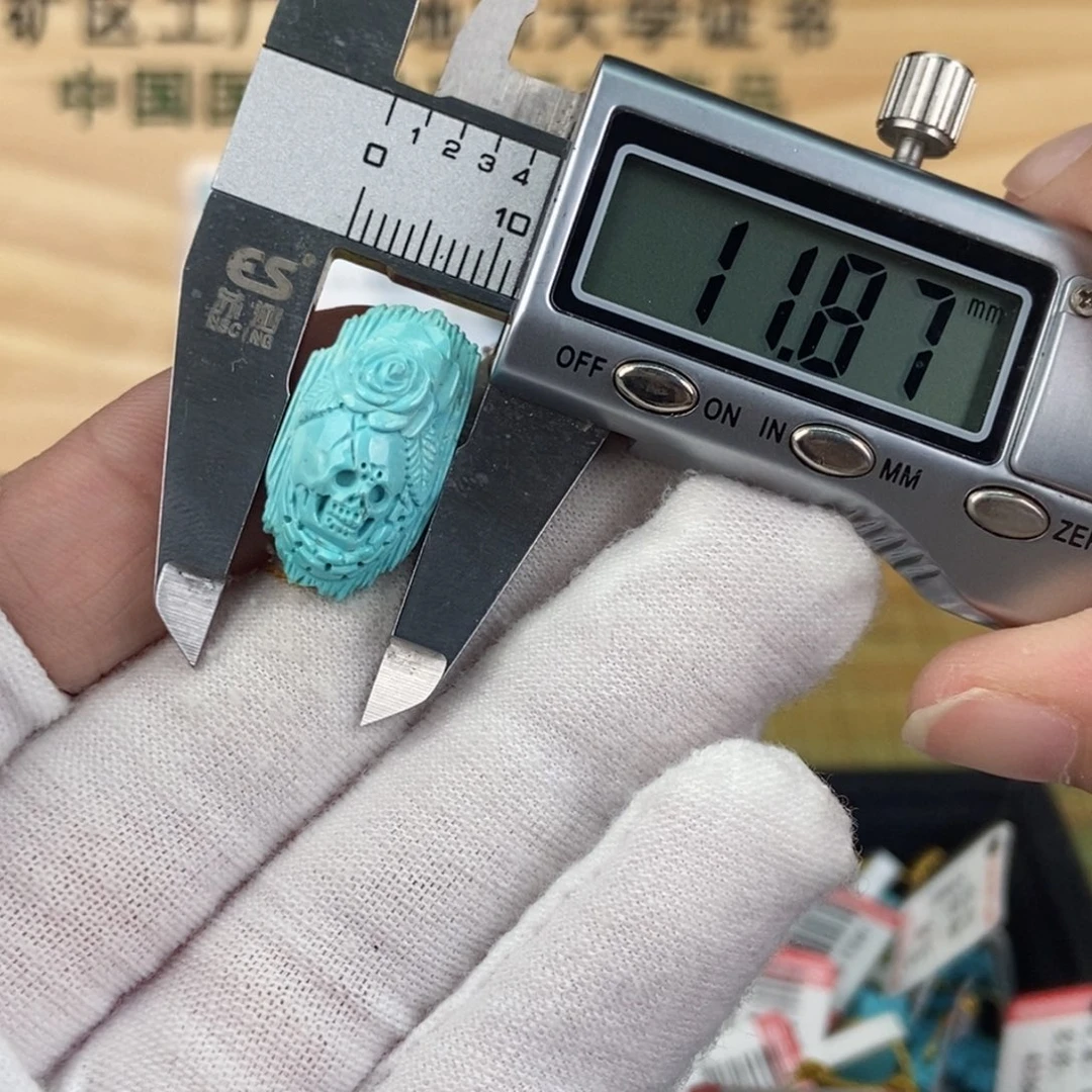 未镶嵌绿松石珠宝奇石