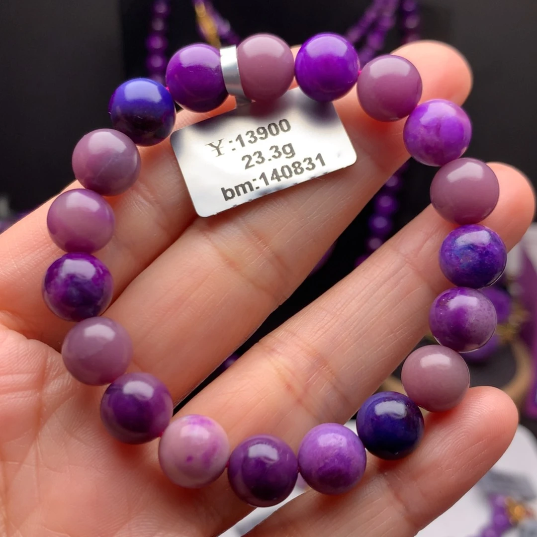 苏纪石（舒俱来）未镶嵌手串