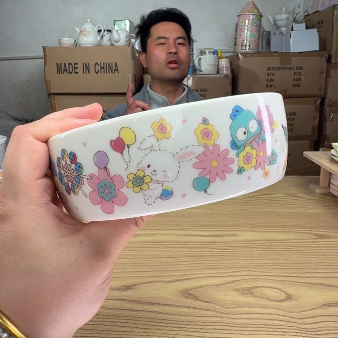 碟这个世界都是微瑕
