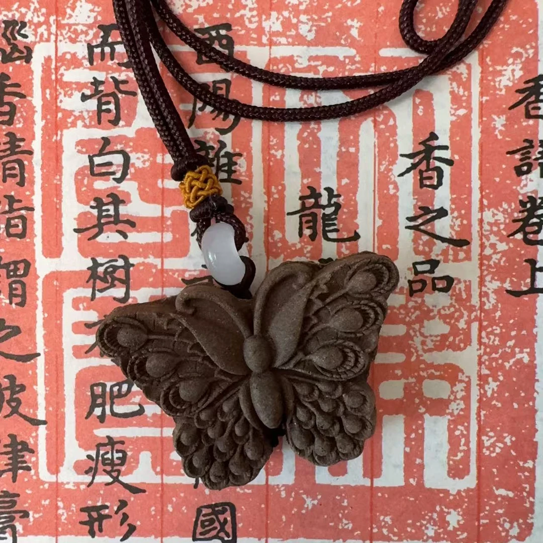 【古方大四合香方】古法手工合香