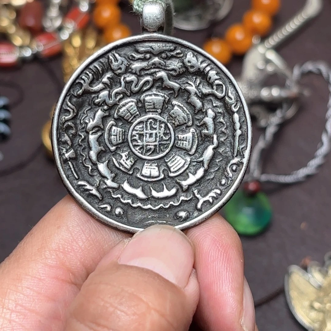 O***r铜星月菩提吊坠项链