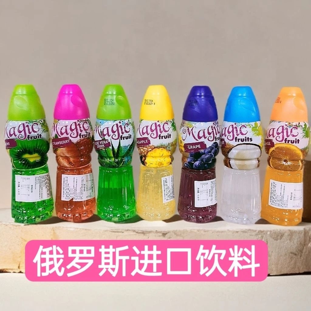 俄罗斯进口饮料草莓芦荟菠萝猕猴桃橙子椰子葡萄味饮料430ml饮品