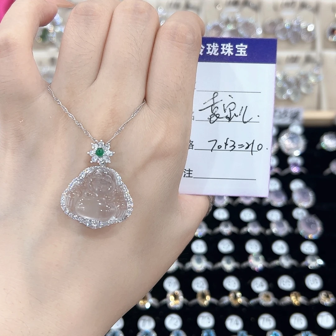 袁****银S925镶嵌戒指芙蓉石