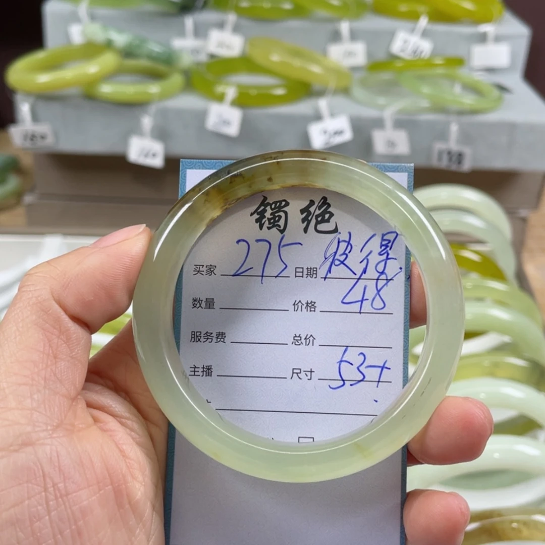 【闪购商品】蛇纹石玉手镯未镶嵌彼****?