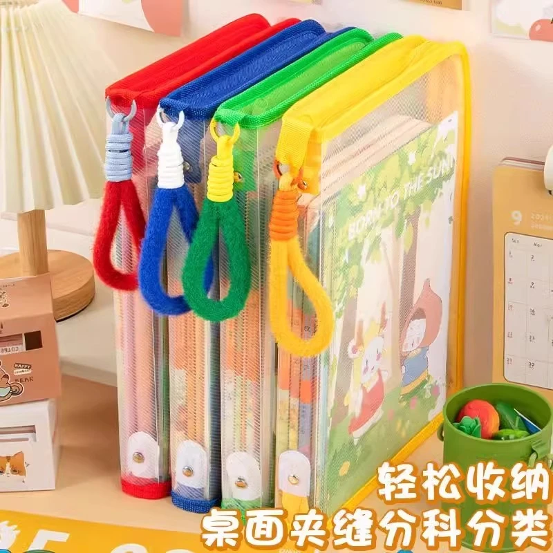 寻亦文件袋ins透明新款拉链大学生大容量A4试卷课本收纳袋科目袋