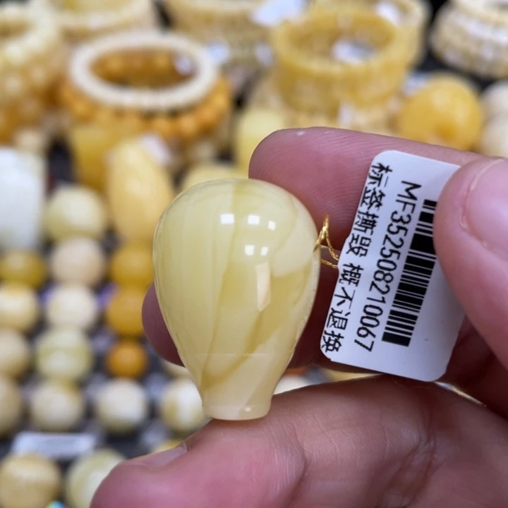 蜜蜡未镶嵌裸石18.4mm千层