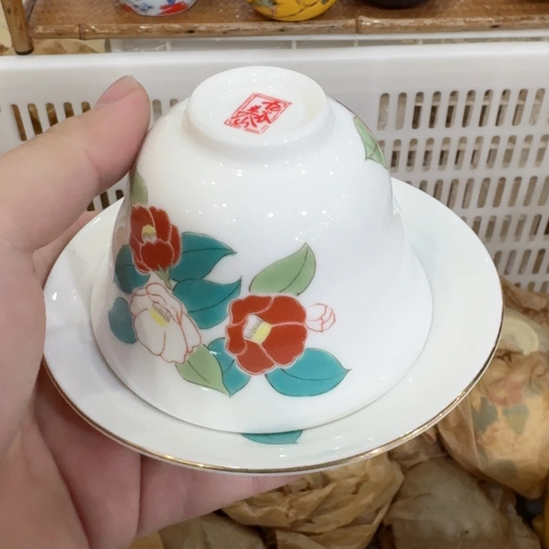 杯你好漂亮75358644455557