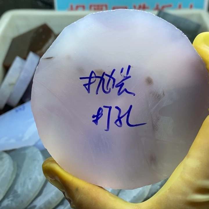 定制玛瑙我****呀饰品不退不换