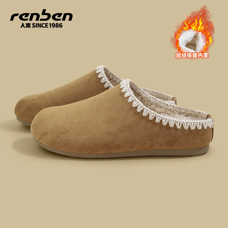 人本官方旗舰2025新款懒人鞋休闲鞋毛绒加冬季轻便居家韩版女