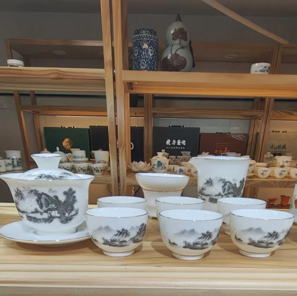 2025羊脂玉瓷水墨远山茶具套装