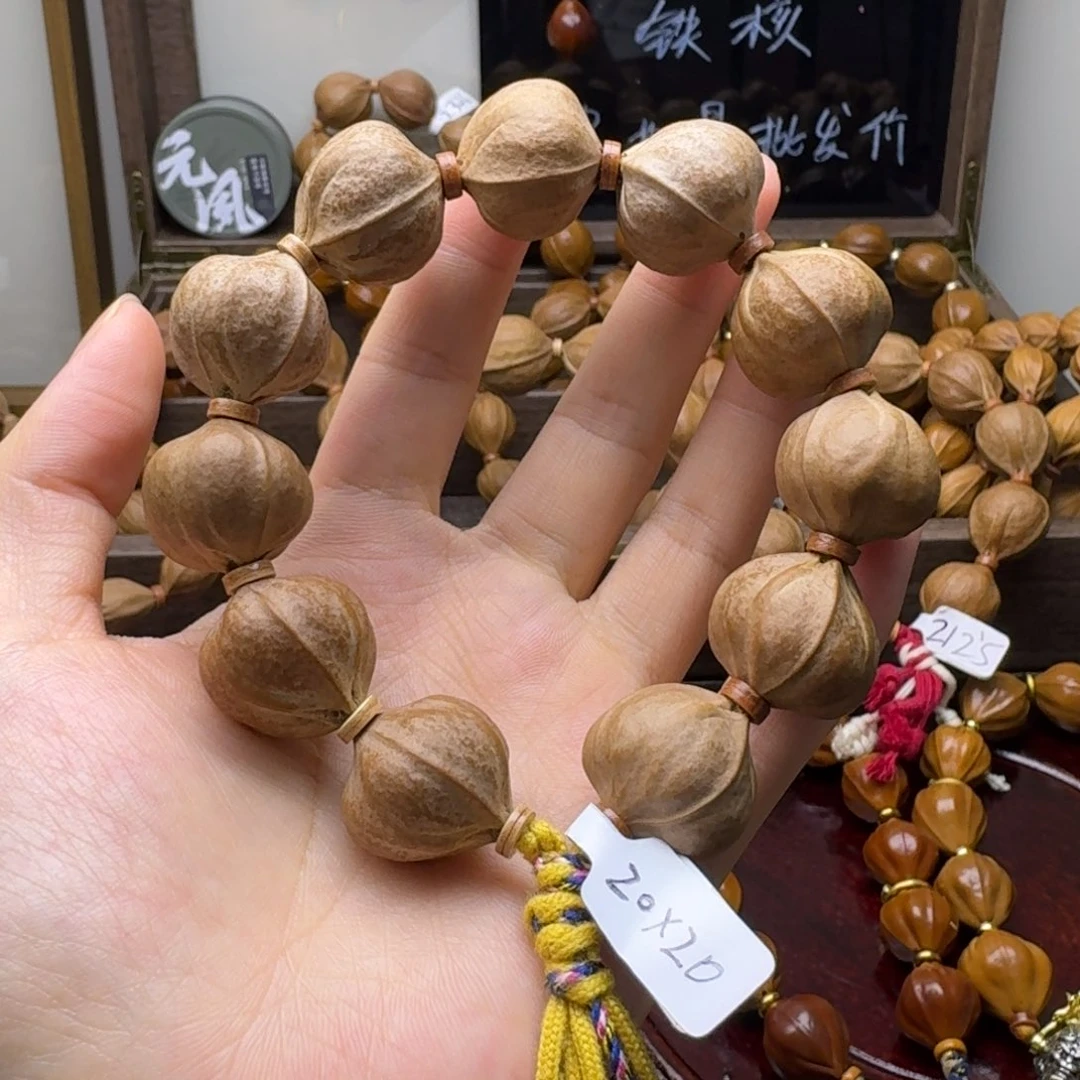 小***眯橄榄核吊坠20.20尺寸