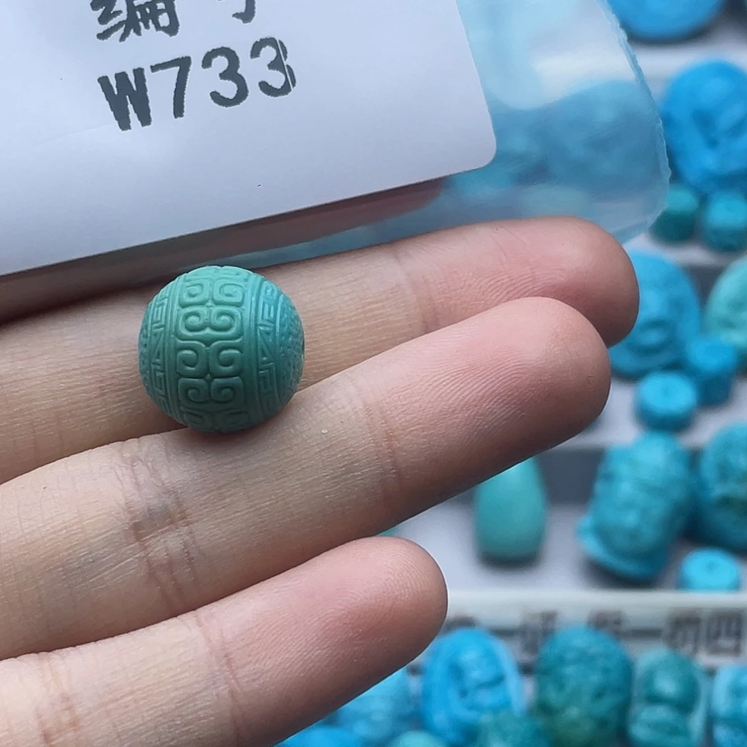 煤***板绿松石未镶嵌珠宝奇石