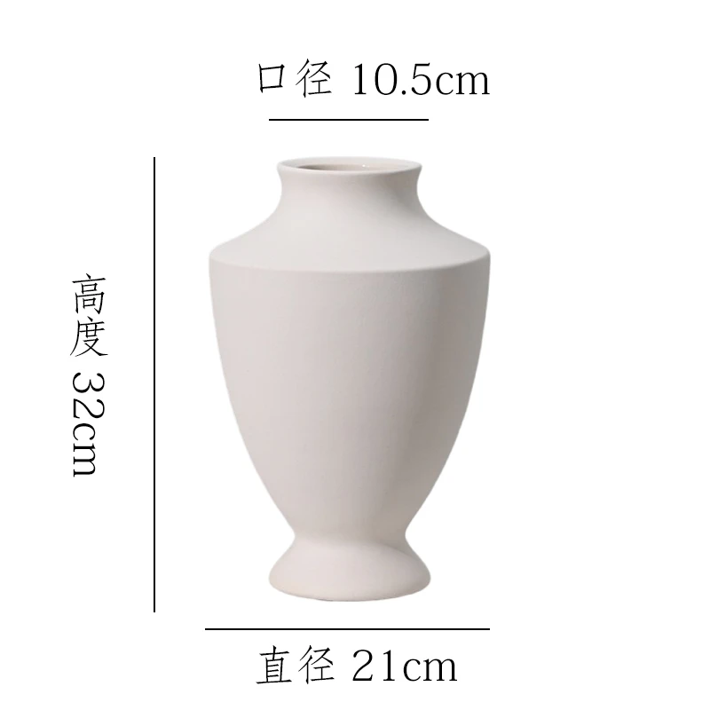 【素色奖杯大号】素色白奖杯高级无孔简约插花陶瓷花瓶花盆
