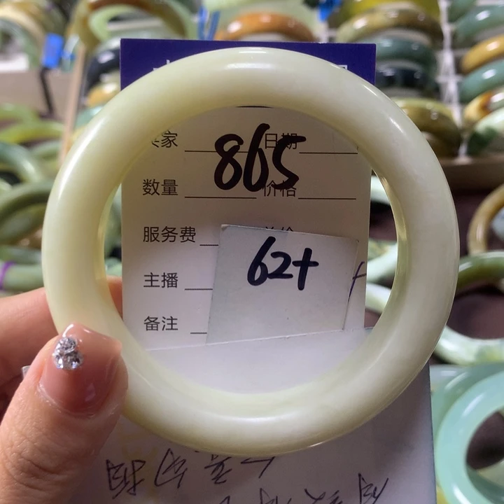 蛇纹石玉未镶嵌手镯865