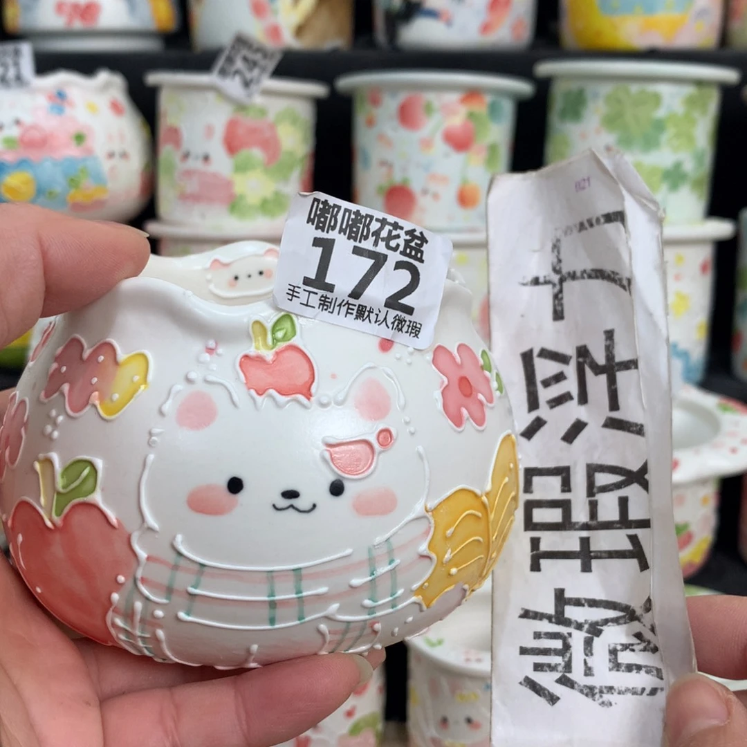 紫砂花盆172 嘟嘟嘟嘟