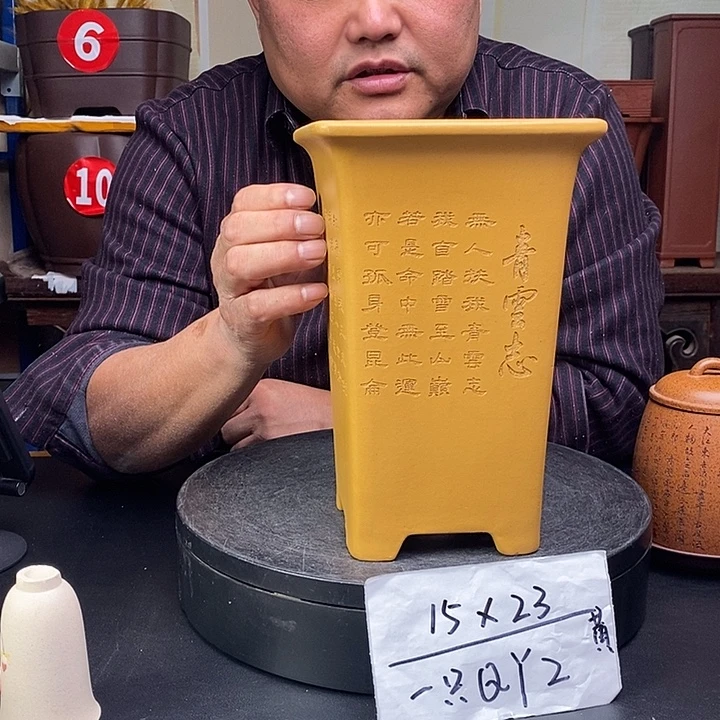 紫砂花盆货号一只QY2