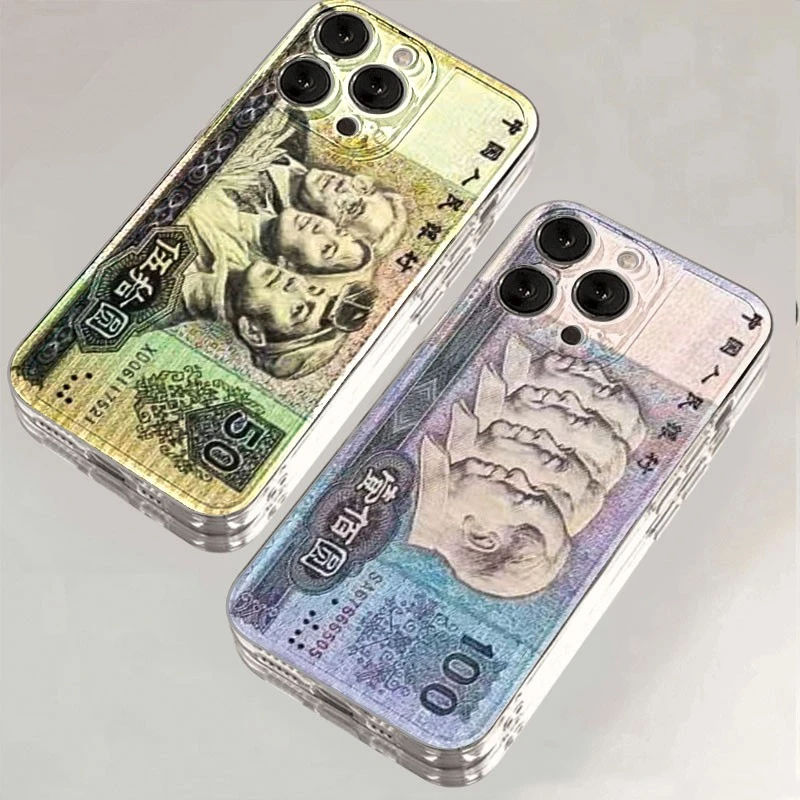 旧版人民币适用苹果iPhone1516promax华为手机13promax创意软壳x