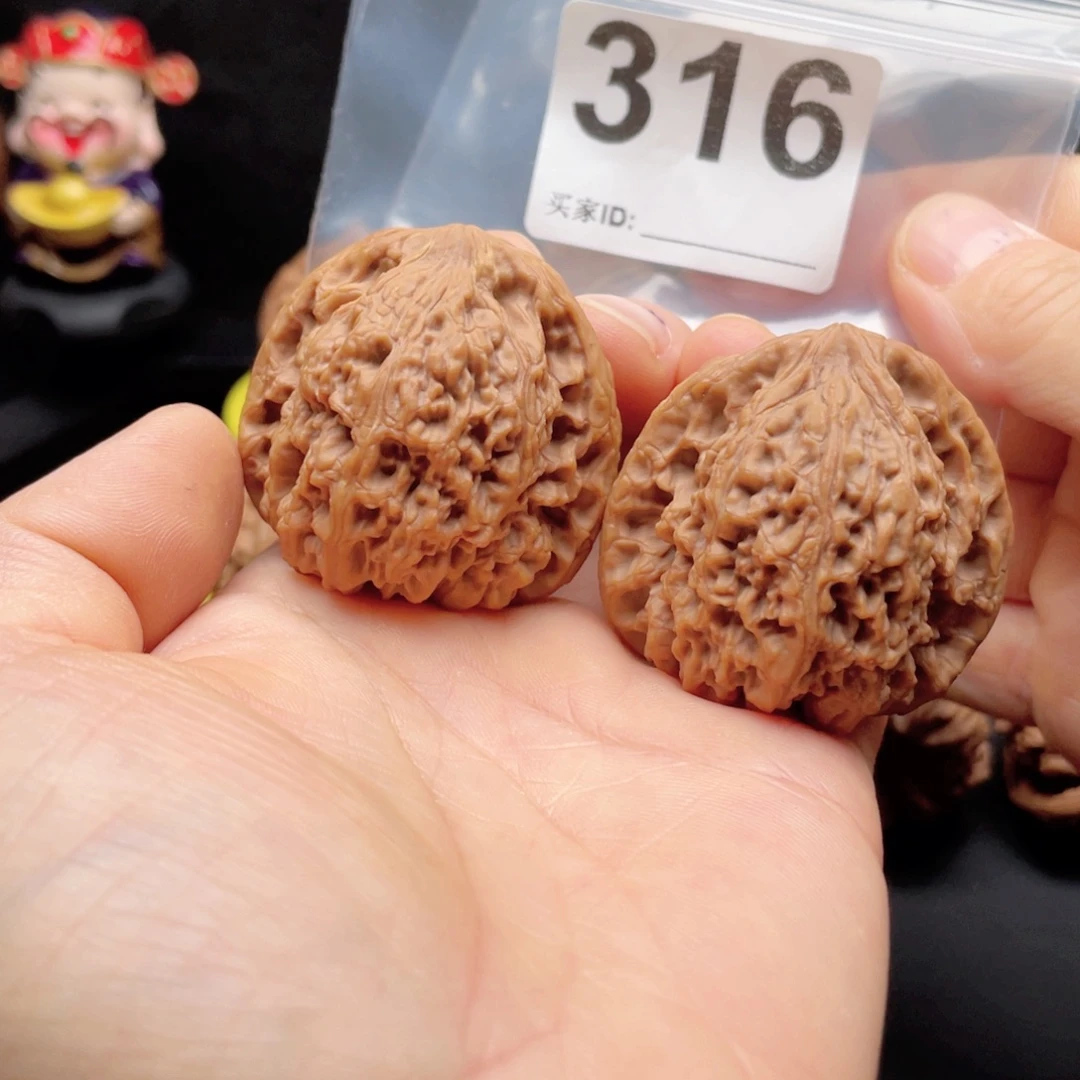 把件文玩核桃南疆凹底42 38 39