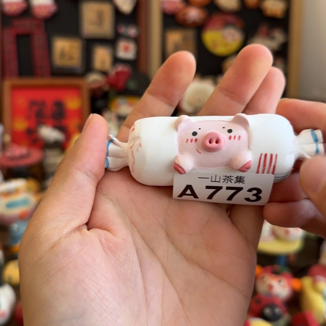 小***子陶瓷陶瓷陶瓷陶瓷