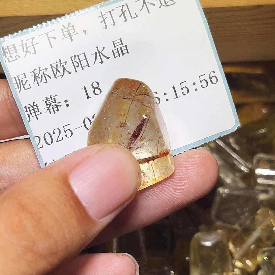 欧***晶银S925镶嵌眼镜紫晶