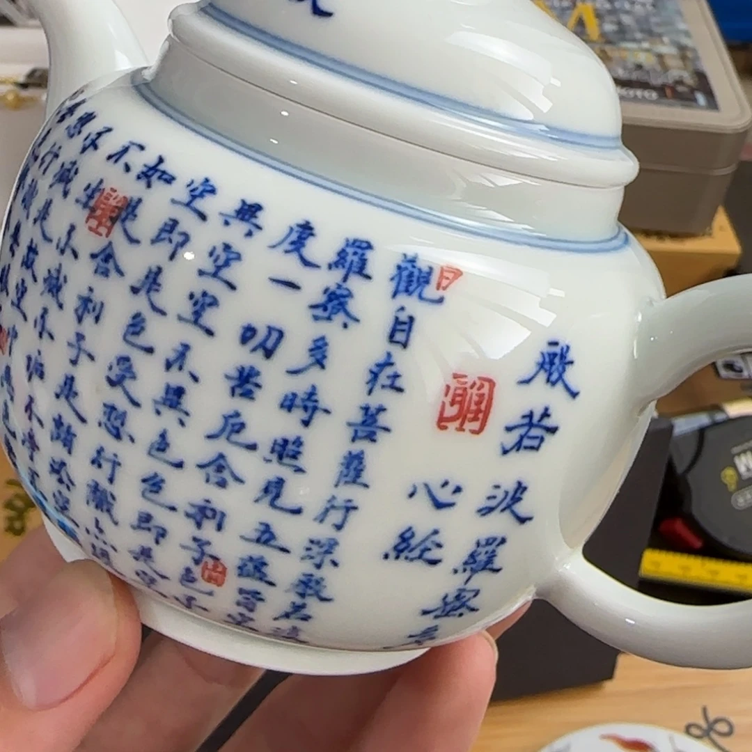 紫砂茶文化，工艺古美术