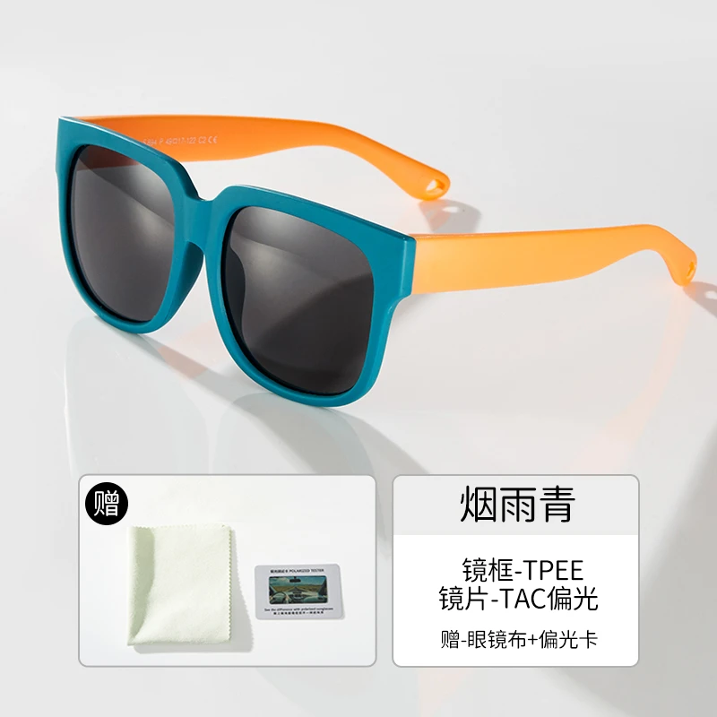 【活动】-方框太阳镜-OY088-24-2