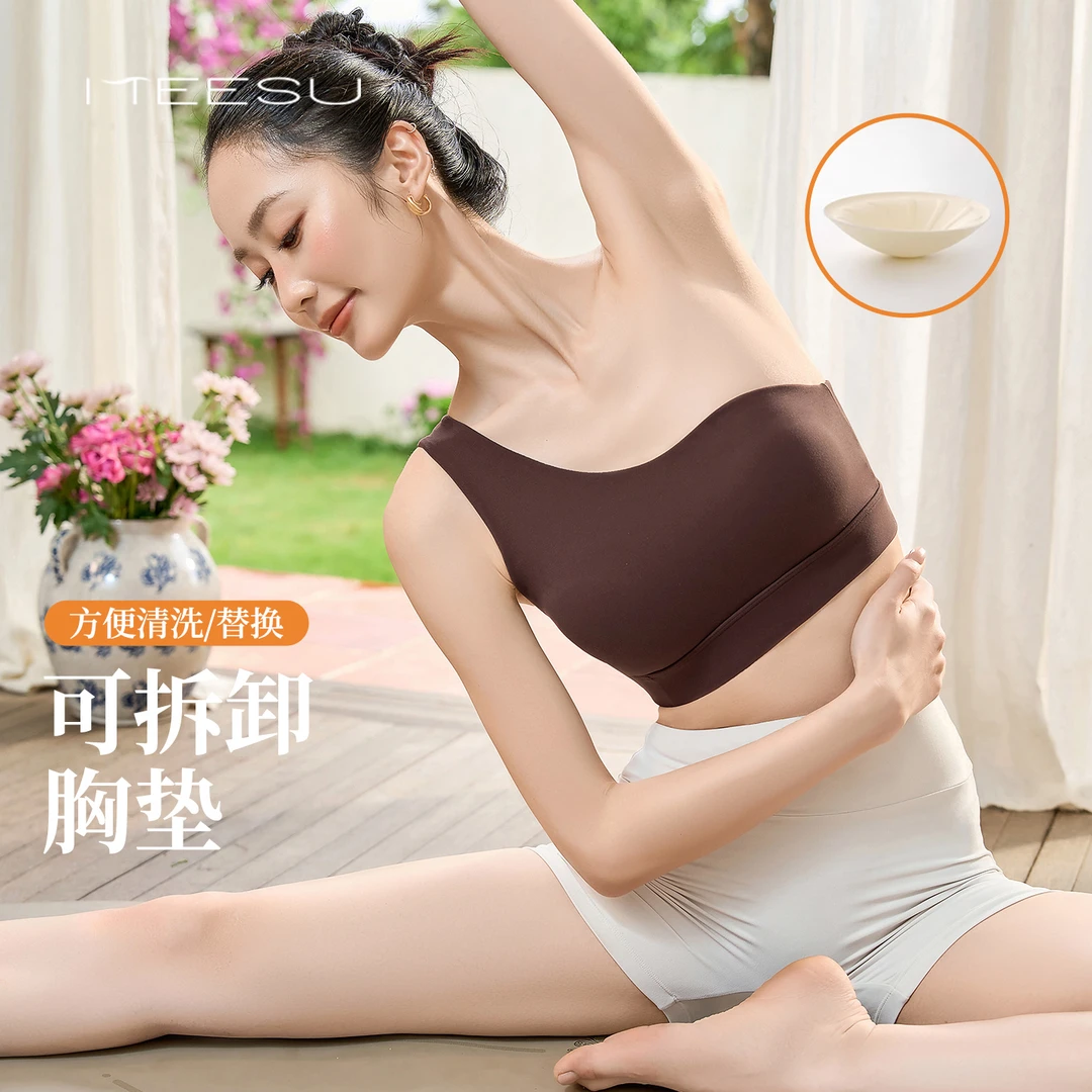 美愫瑜伽服内衣单肩运动健身跑步健身服收副乳时尚美背女夏季外穿